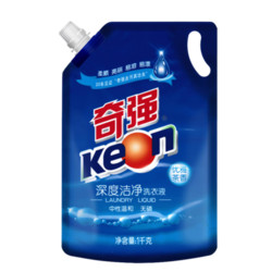 5d06f1d2b70a92519.png_d250.jpg