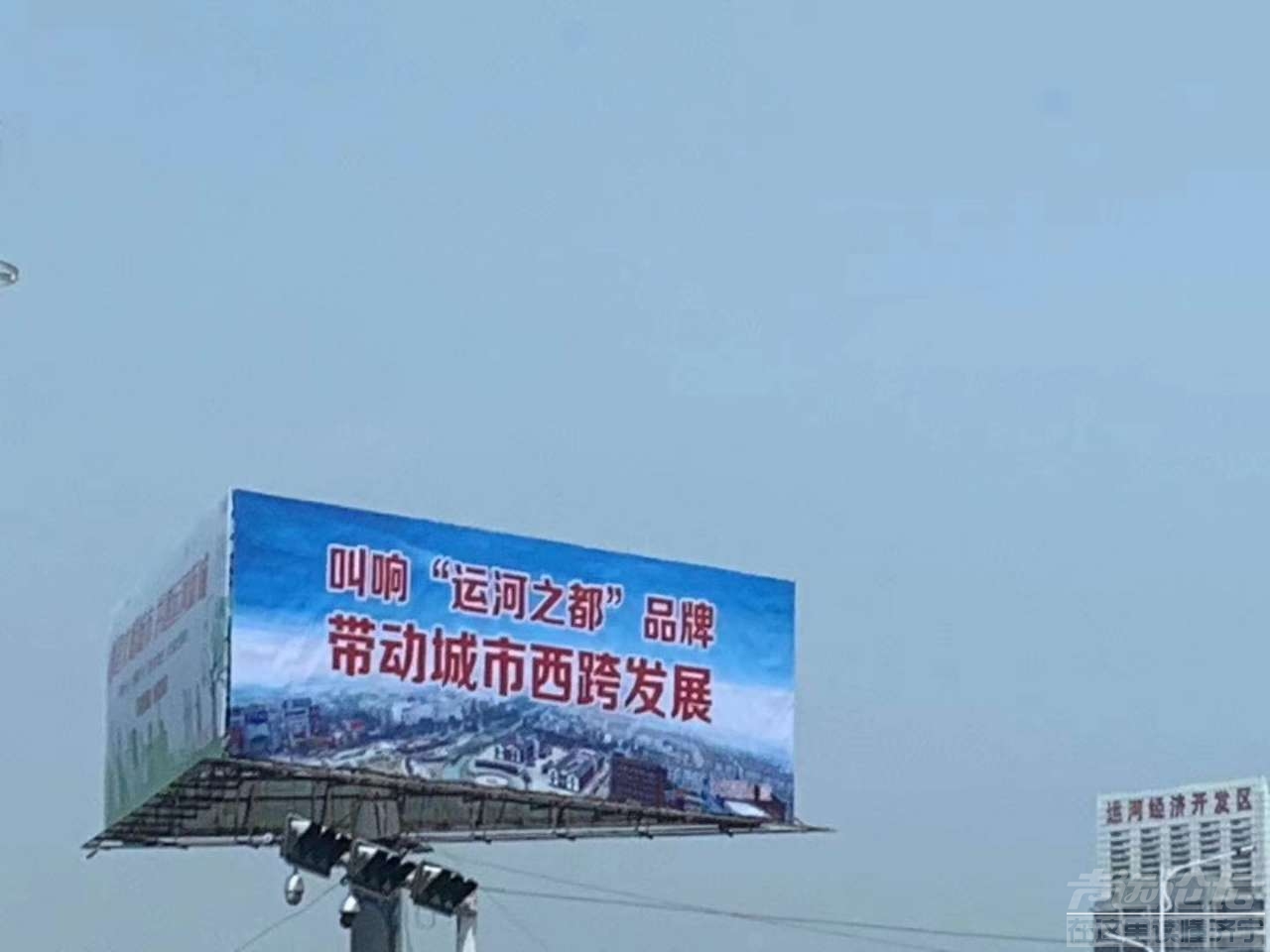 20190618_589286_1560846261833.jpg