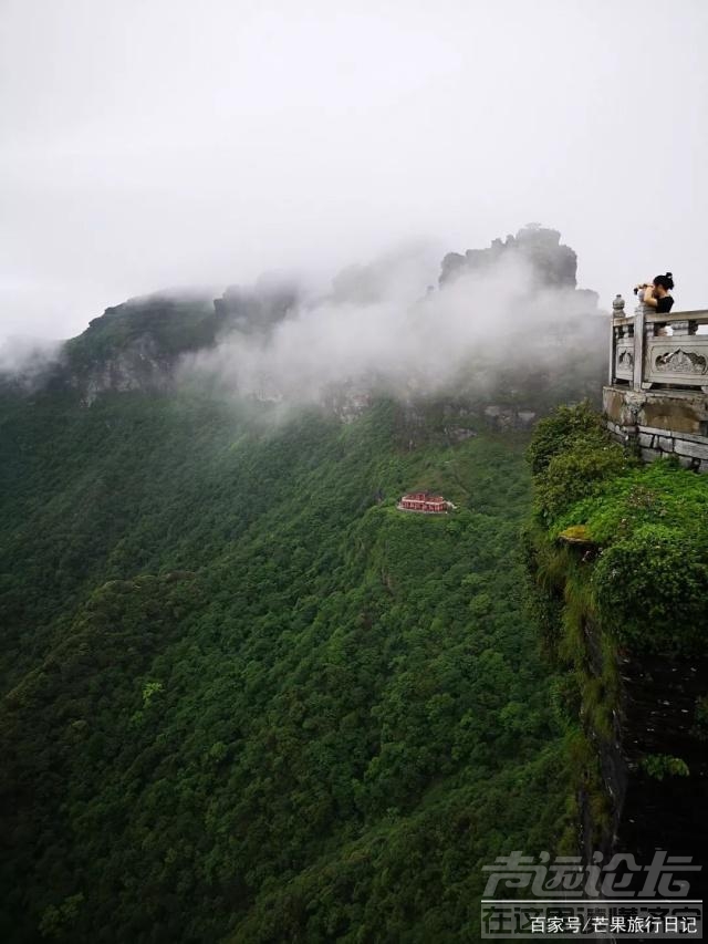 贵州梵净山 贵州游记，梵净山遇德国小伙，一个人自驾旅行中国-18.jpg