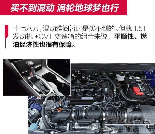 凯迪拉克35万以上买什么车 逛车市｜17万都买凯迪拉克了 这些中级车 我凭什么为你买...-24.jpg