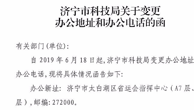 mmexport1560855380809.jpg