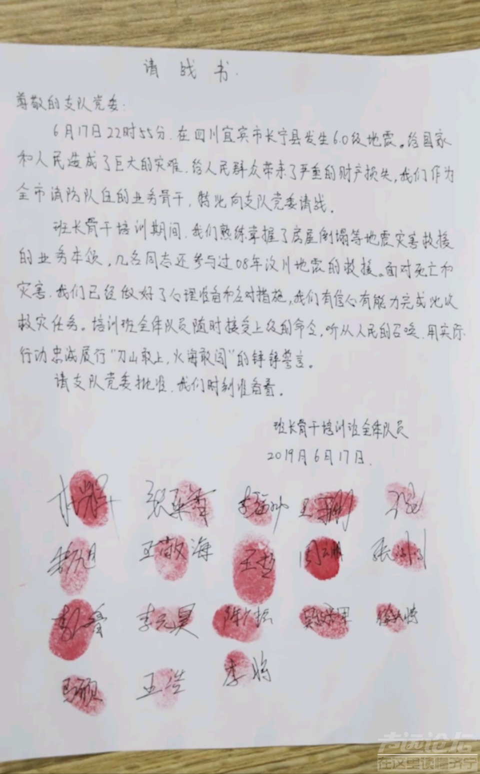 006oRvBCly1g45rqgoqiuj30qo16yjuw.jpg