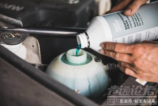 宝马汽车 宝马(BMW)汽车保养详细篇，教你宝马汽车正确的保养知识-3.jpg