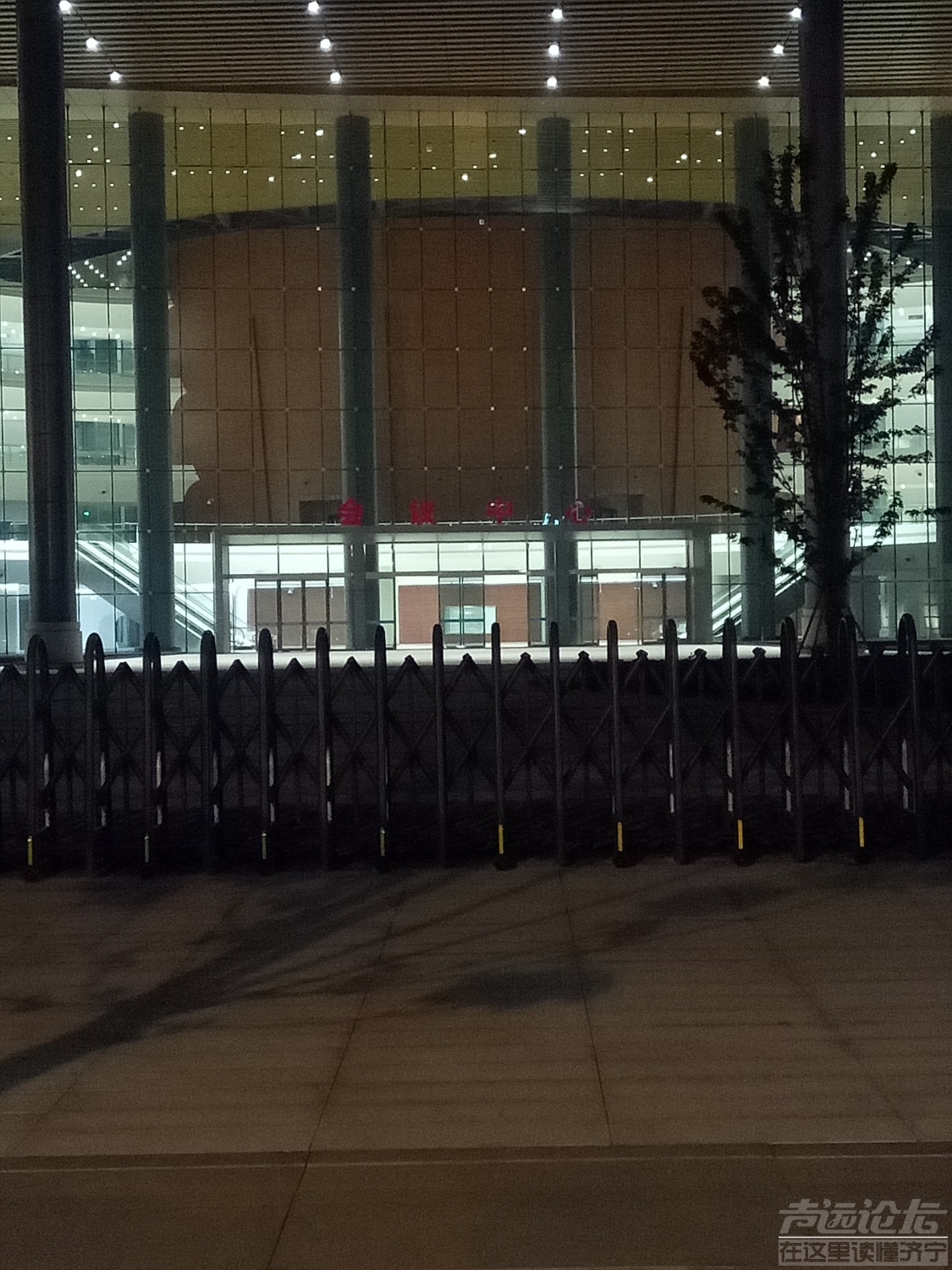 IMG20190619202611.jpg