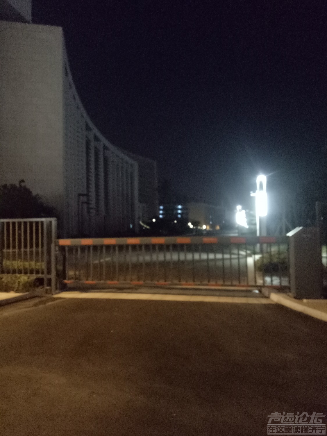 IMG20190619202433.jpg