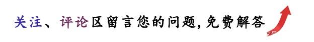 老油条怎么管 车市老油条简直就是疯了！一汽大众推出1.2T版本速腾，建议别买！-1.jpg