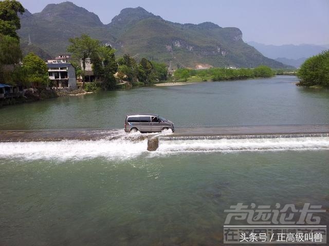 黎平双江 广东广西贵州自驾游记—D5 黔东南黎平翘街-铜仁云舍村-26.jpg