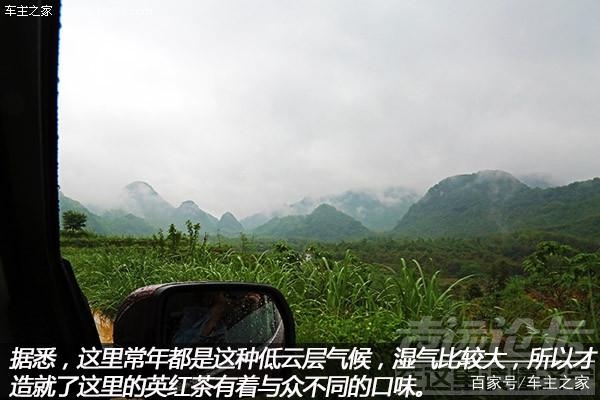 广东清远自驾游景点 广东山水也能甲天下 周末清远自驾游记-40.jpg