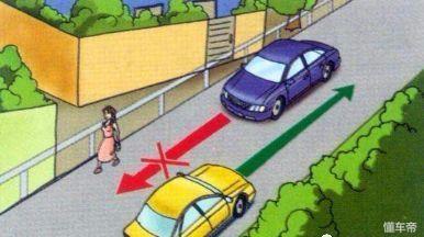 会车注意事项 汽车干货知识：会车技巧及注意事项！-2.jpg