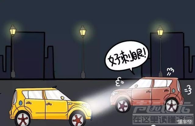 会车注意事项 汽车干货知识：会车技巧及注意事项！-5.jpg