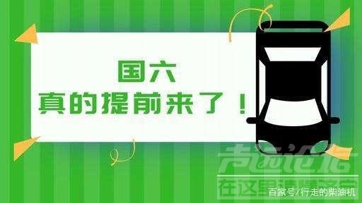 3月销量出炉 车市11月份销量再度下滑，什么原因你知道吗？-5.jpg