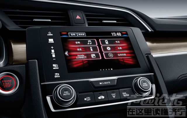 东风本田销量 新车风评：东风本田销量淡焕新升级，XRV能否在车市寒冬杀出血路-7.jpg