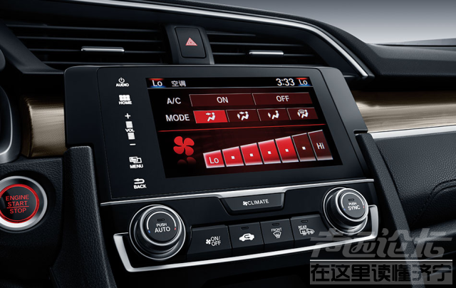 东风本田销量 新车风评：东风本田销量淡焕新升级，XRV能否在车市寒冬杀出血路-8.jpg