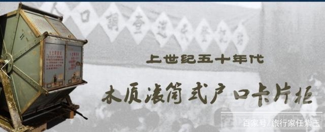 暑假亲子游推荐国外 暑假到北京旅游，推荐这六个适合亲子的博物馆，趣味好玩涨知识-11.jpg