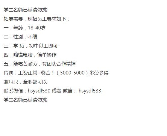 QQ截图20190301085442.jpg