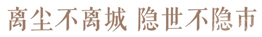 碧筑高新 领誉未来-17.jpg