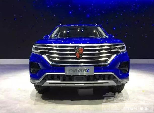 荣威MAX 荣威RX5MAX，内有12.3+14.3英寸双屏，搭载1.5T和2.0T且符合国六-1.jpg