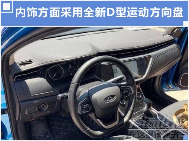 新车 自主品牌狂欢周？6款新车下周上市，最低不到7万块！-4.jpg