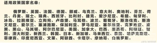 东山羊 文昌鸡 外国小哥眼中的海南美食：东山羊、文昌鸡、烤乳猪、福山咖啡！-1.jpg