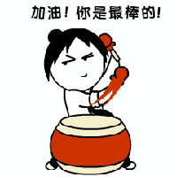 201906255902051561425146627396.gif