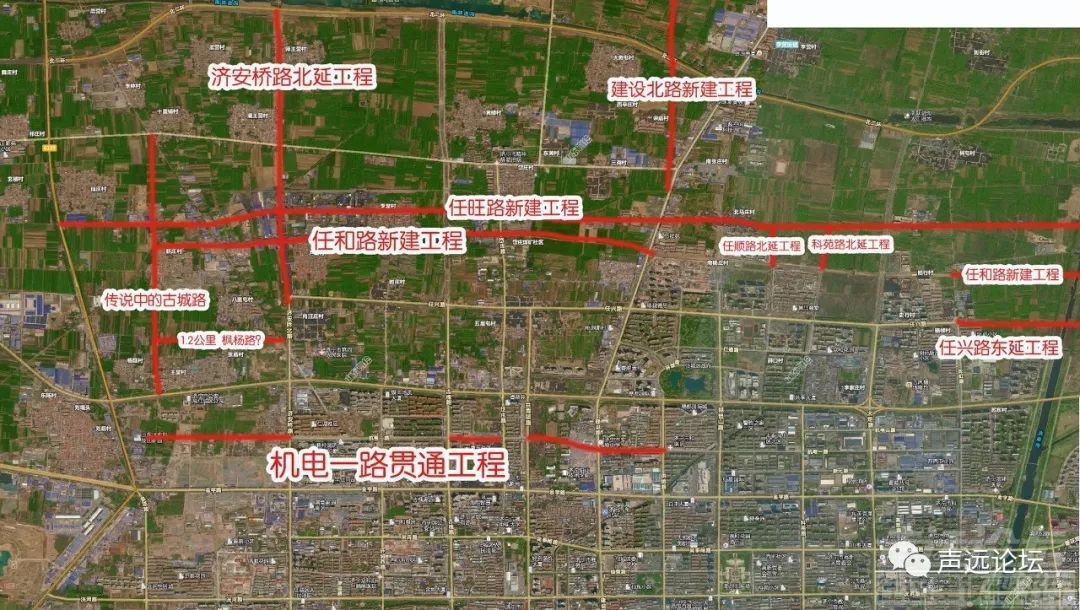 声远头条｜济宁主城区新建高中计划/济宁红星1号B区房价降得这么猛？-6.jpg