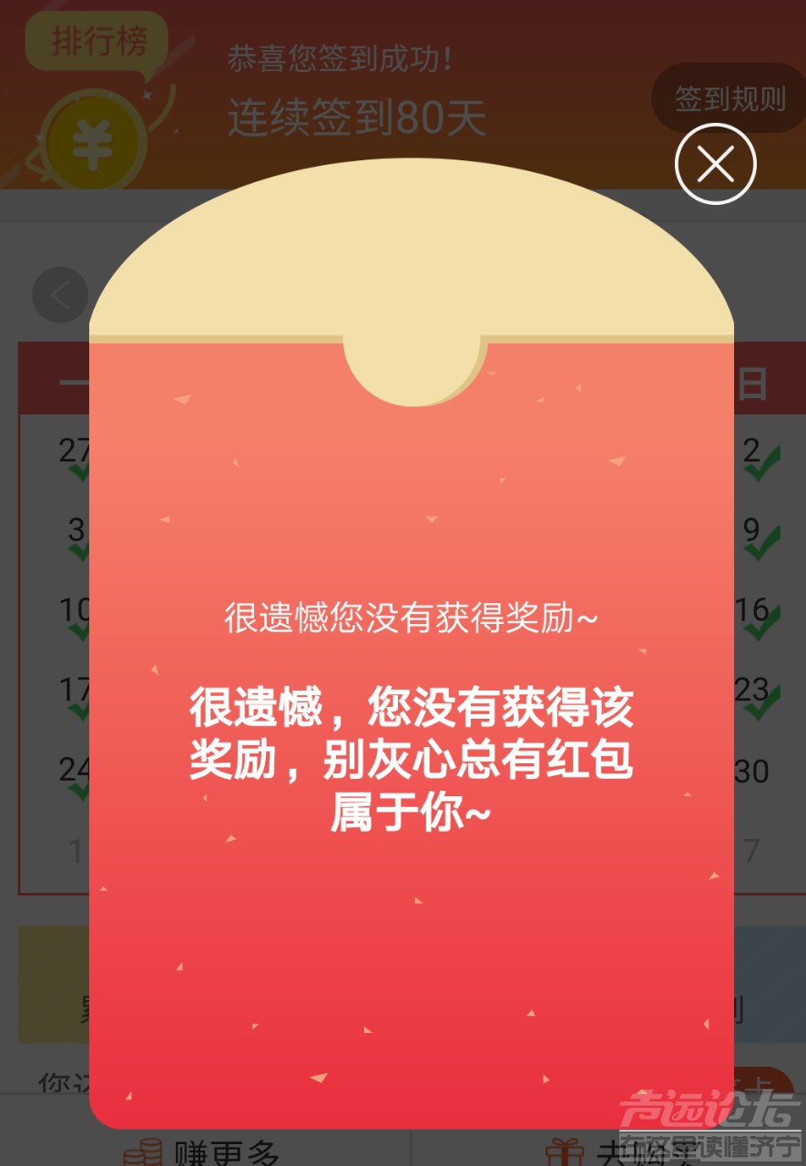 20190626_68307_1561503692521.png