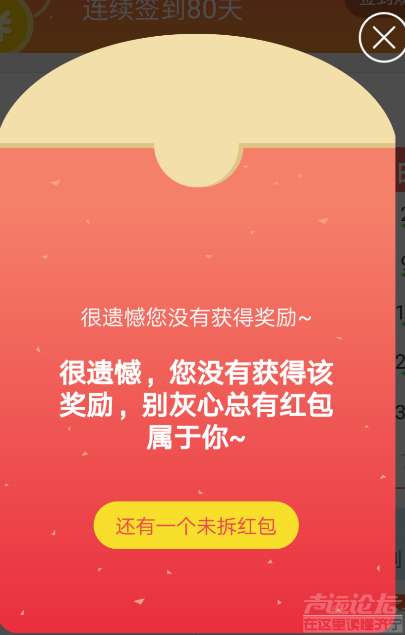 20190626_68307_1561503692749.png
