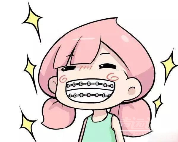 怀孕以后能不能矫正牙齿呢？-济宁丁香树口腔-5.jpg