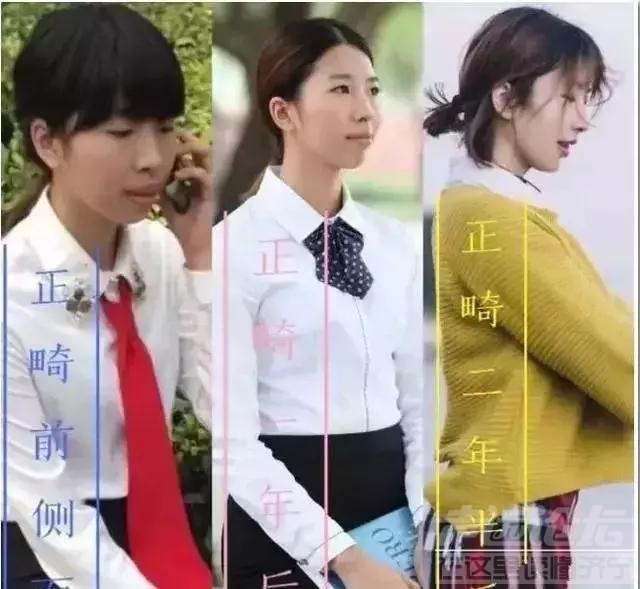 毕业季，做好这件事将会有自信的微笑-2.jpg