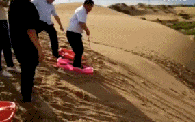 20190629_566470_1561772854007.gif