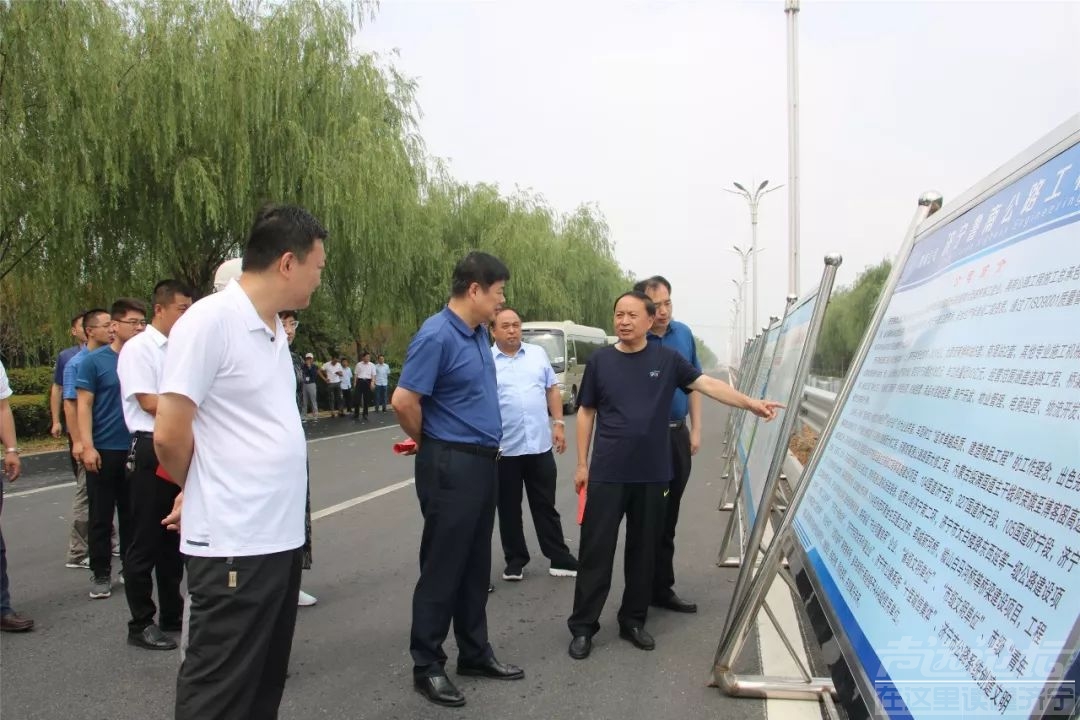 临菏路（南二环）太白湖新区段道路修复工程完工通车-1.jpg