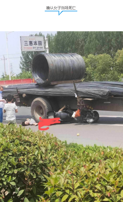 微信截图_20190701143340.png