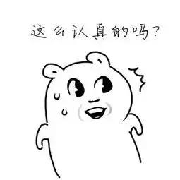 上海人实在太拼了！这个垃圾分类简直绝了！强迫症都想给五星好评-3.jpg