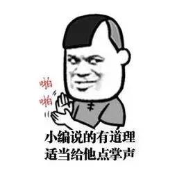 上海人实在太拼了！这个垃圾分类简直绝了！强迫症都想给五星好评-9.jpg