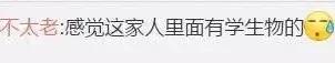 上海人实在太拼了！这个垃圾分类简直绝了！强迫症都想给五星好评-28.jpg