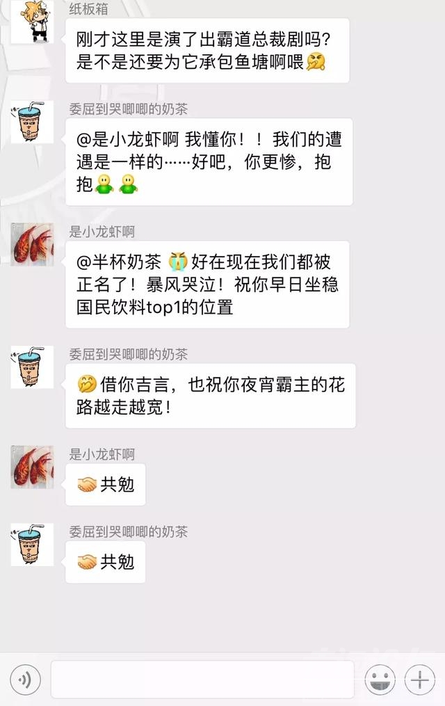 上海人实在太拼了！这个垃圾分类简直绝了！强迫症都想给五星好评-43.jpg