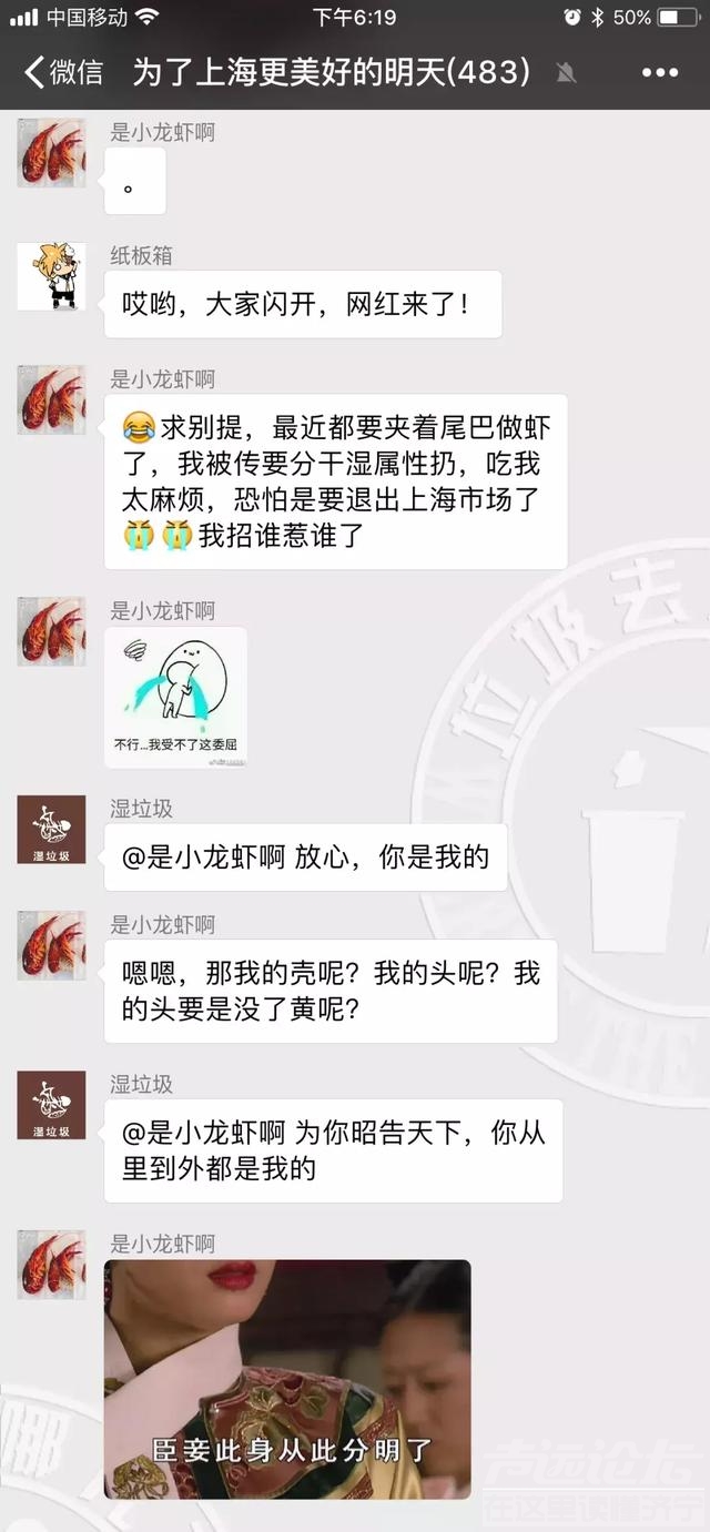上海人实在太拼了！这个垃圾分类简直绝了！强迫症都想给五星好评-42.jpg