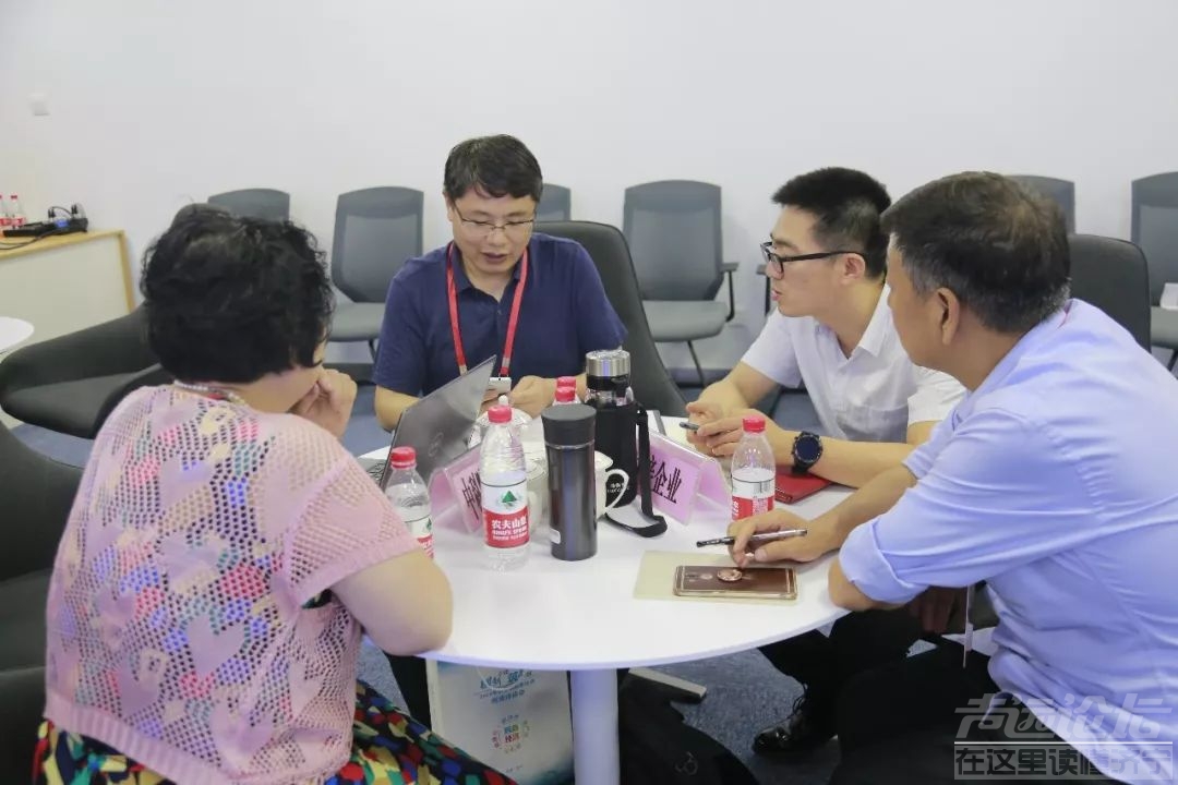 济宁举办中科院项目对接交流会 达成多项合作意向-5.jpeg