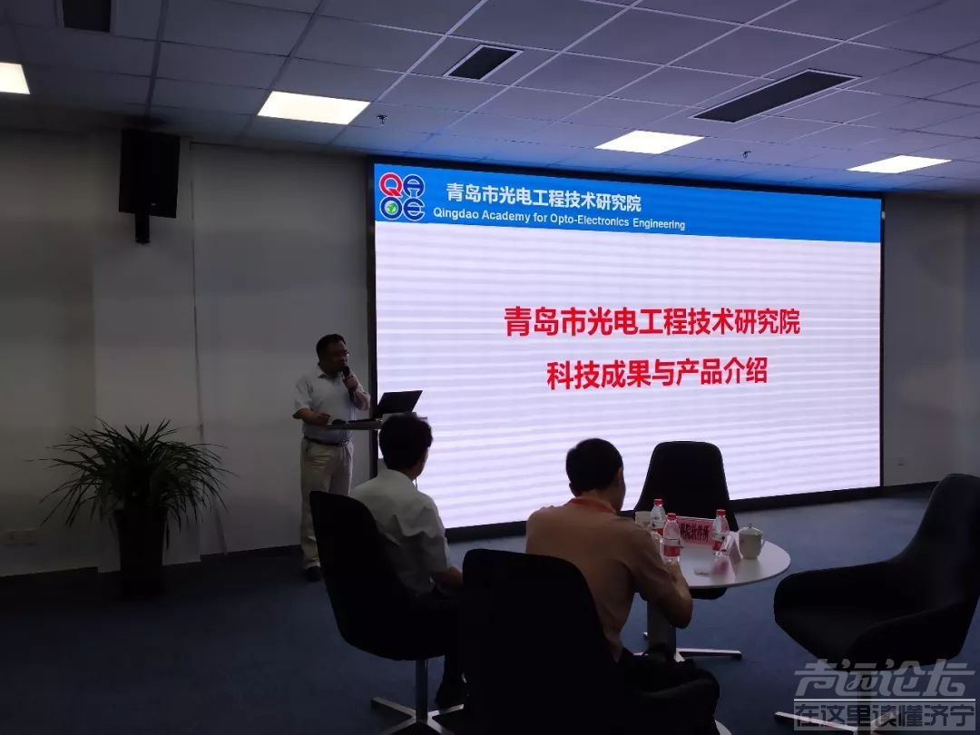 济宁举办中科院项目对接交流会 达成多项合作意向-4.jpeg