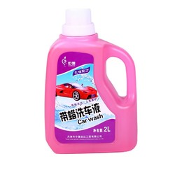 5d1c45b97a7f14411.jpg_d250.jpg