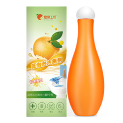 5c8a03533d41c6141.png_d250.jpg