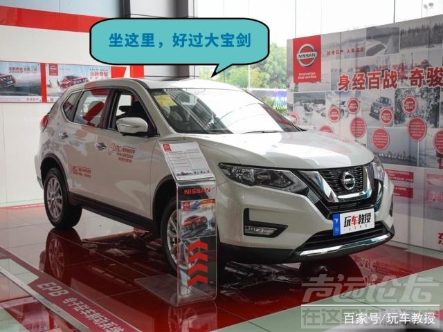 第一台SUV 过去的365天，这10台SUV主宰了中国车市！-6.jpg