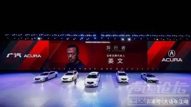 传奇轿车 传奇车型风光不再降价100万！车市到底怎么了？-20.jpg