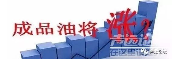 声远头条｜济宁四新经济又有大动作/五大城市综合体同步推进/ 济宁河西岸开始修建-1.jpg