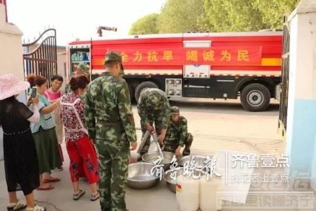 养老院缺水喝不上水，济宁消防队员送上门-1.jpeg