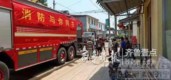 养老院缺水喝不上水，济宁消防队员送上门-2.jpeg