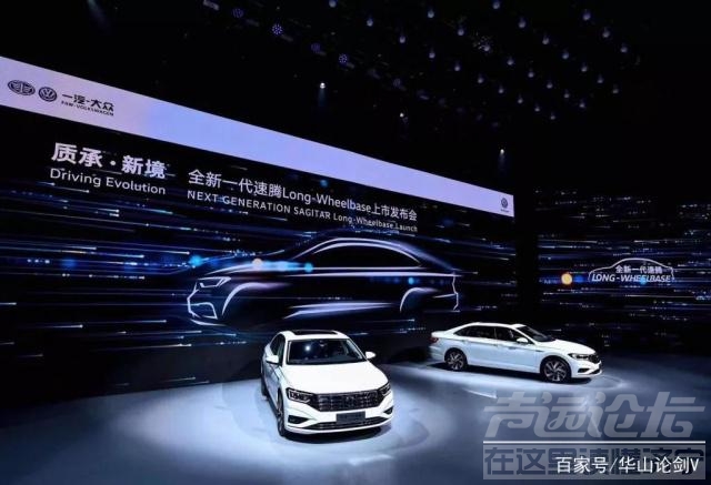 一汽大众 SUV 车市半年考之一汽-大众：SUV“真香定律”继续有效？-2.jpg