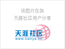 玛莎拉蒂车主潭明明-2.jpg