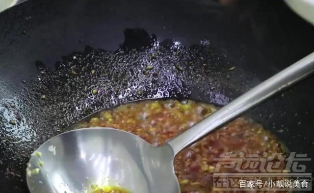 川菜牛蛙的做法大全 牛蛙好吃不会做，看看川菜师傅如何制作，打造鲜香滑嫩好美味-7.jpg