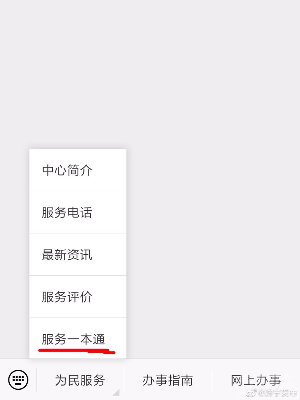 201907085380171562550985877558.jpg